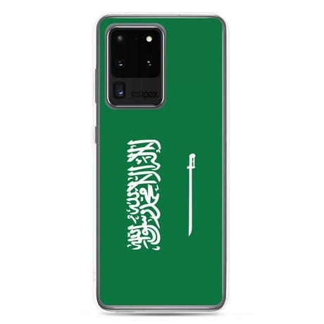 Coque téléphone drapeau de l’arabie saoudite - pixelforma