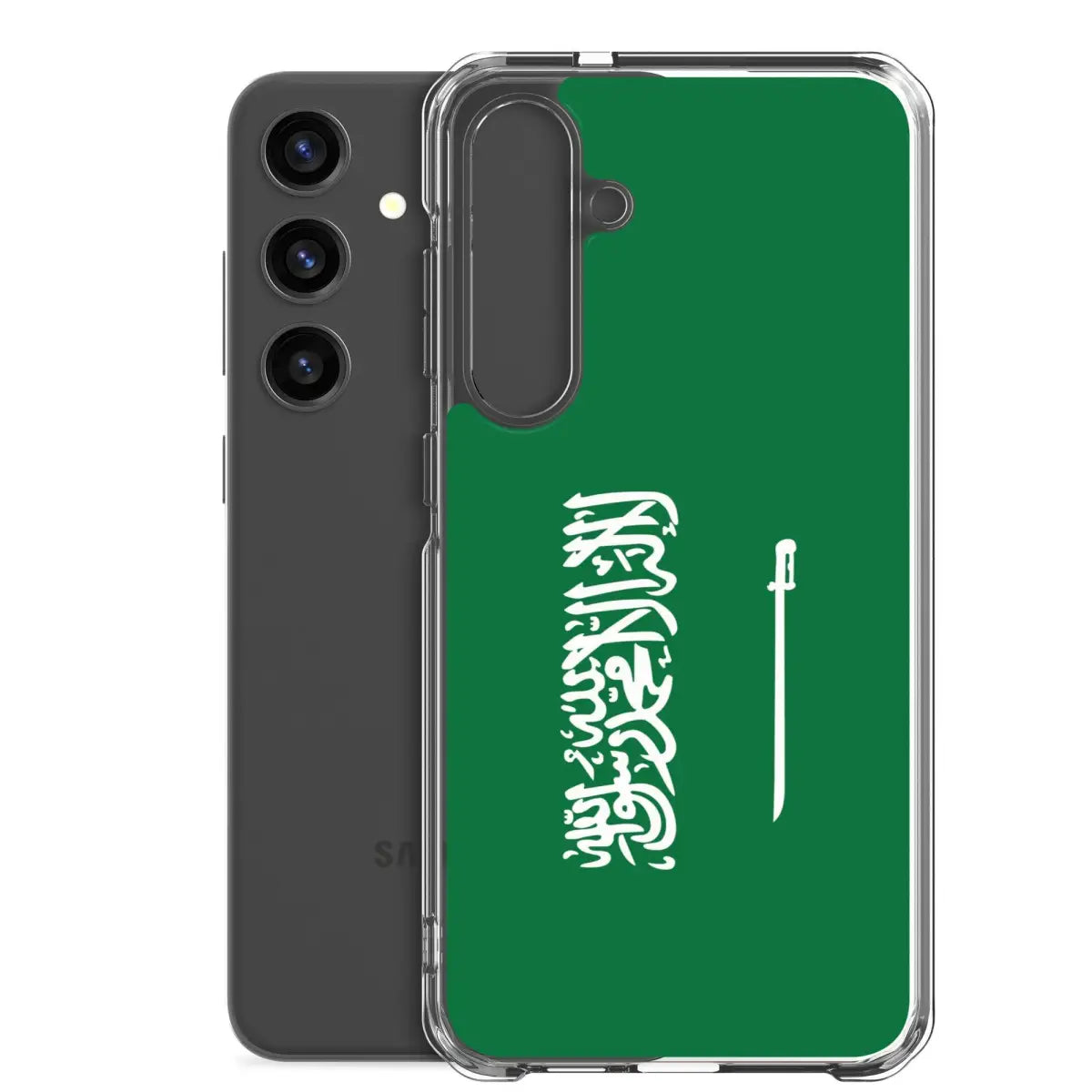 Coque téléphone drapeau de l’arabie saoudite - pixelforma