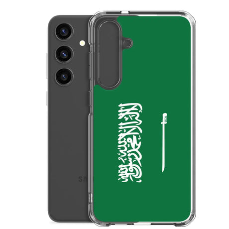 Coque téléphone drapeau de l’arabie saoudite - pixelforma