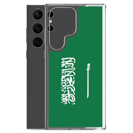 Coque téléphone drapeau de l’arabie saoudite - pixelforma