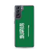 Coque téléphone drapeau de l’arabie saoudite - pixelforma