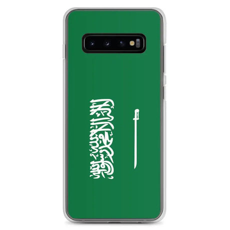 Coque téléphone drapeau de l’arabie saoudite - pixelforma