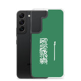 Coque téléphone drapeau de l’arabie saoudite - pixelforma