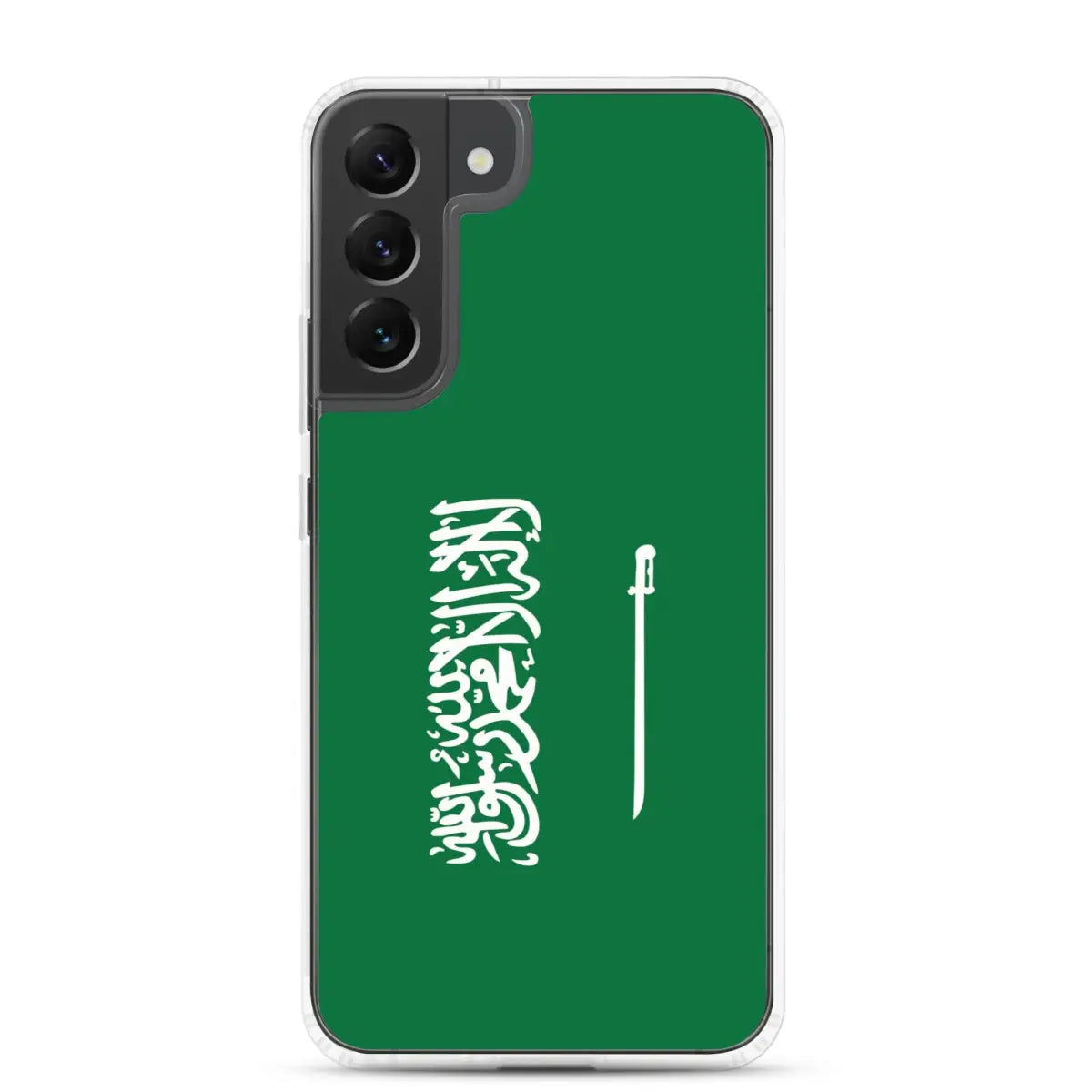 Coque téléphone drapeau de l’arabie saoudite - pixelforma