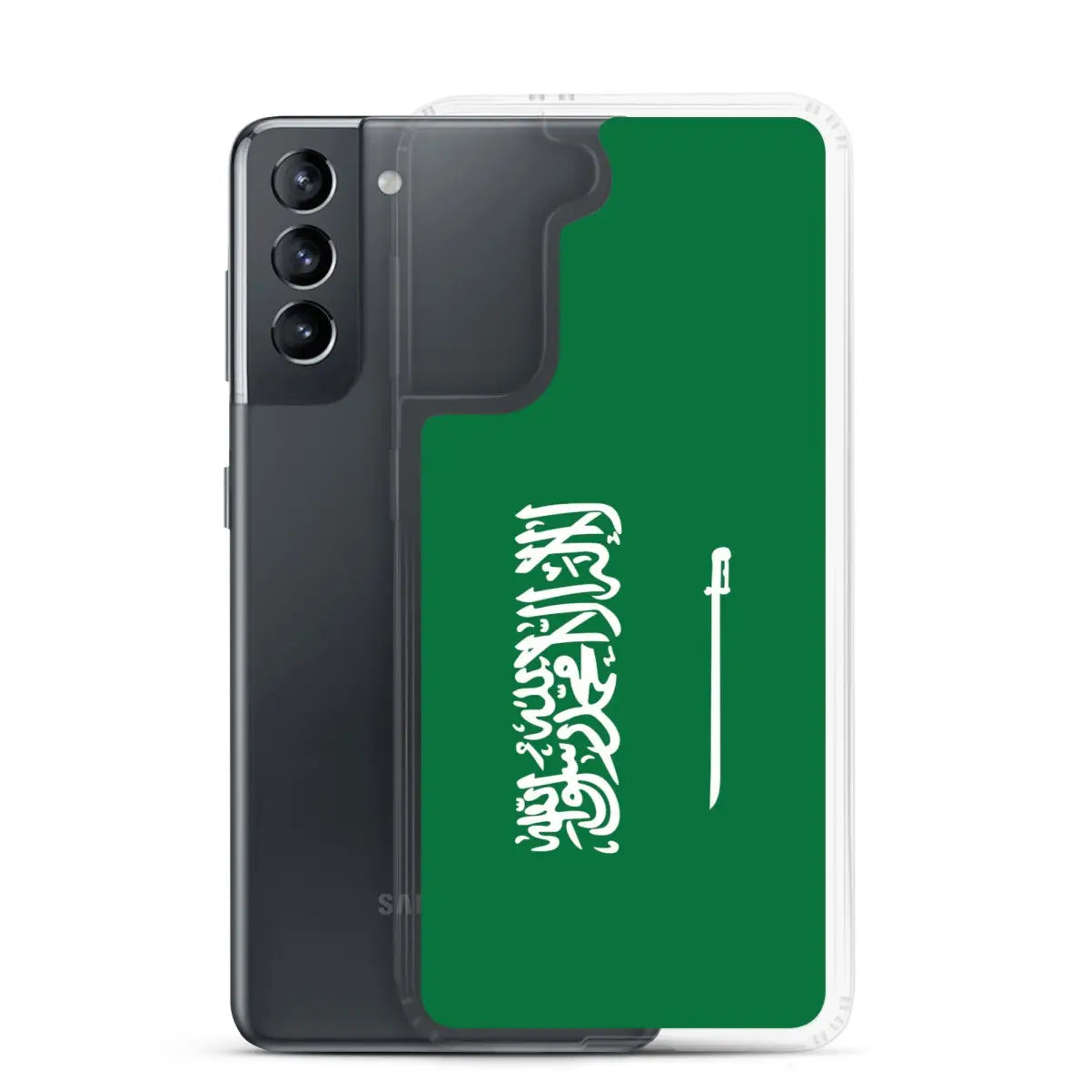 Coque téléphone drapeau de l’arabie saoudite - pixelforma