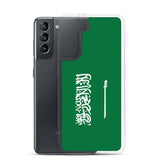 Coque téléphone drapeau de l’arabie saoudite - pixelforma