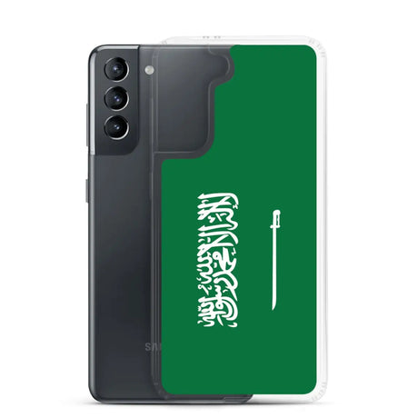 Coque téléphone drapeau de l’arabie saoudite - pixelforma