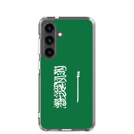 Coque téléphone drapeau de l’arabie saoudite - pixelforma