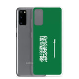 Coque téléphone drapeau de l’arabie saoudite - pixelforma