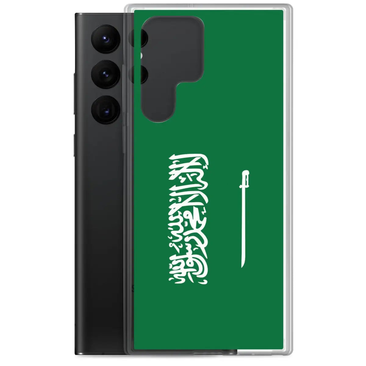 Coque téléphone drapeau de l’arabie saoudite - pixelforma