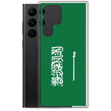 Coque téléphone drapeau de l’arabie saoudite - pixelforma
