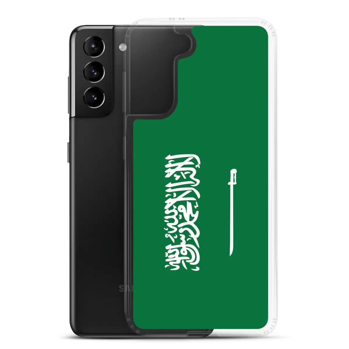 Coque téléphone drapeau de l’arabie saoudite - pixelforma