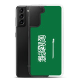 Coque téléphone drapeau de l’arabie saoudite - pixelforma