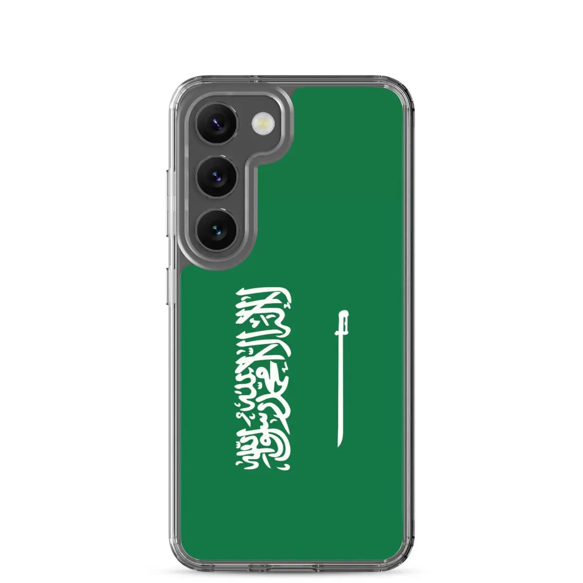Coque téléphone drapeau de l’arabie saoudite - pixelforma