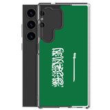 Coque téléphone drapeau de l’arabie saoudite - pixelforma