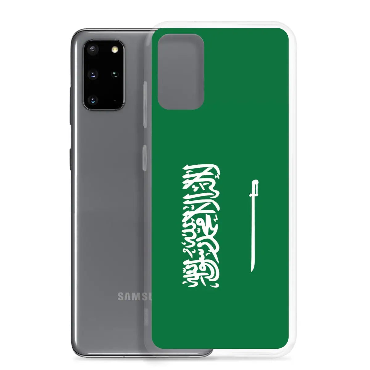 Coque téléphone drapeau de l’arabie saoudite - pixelforma