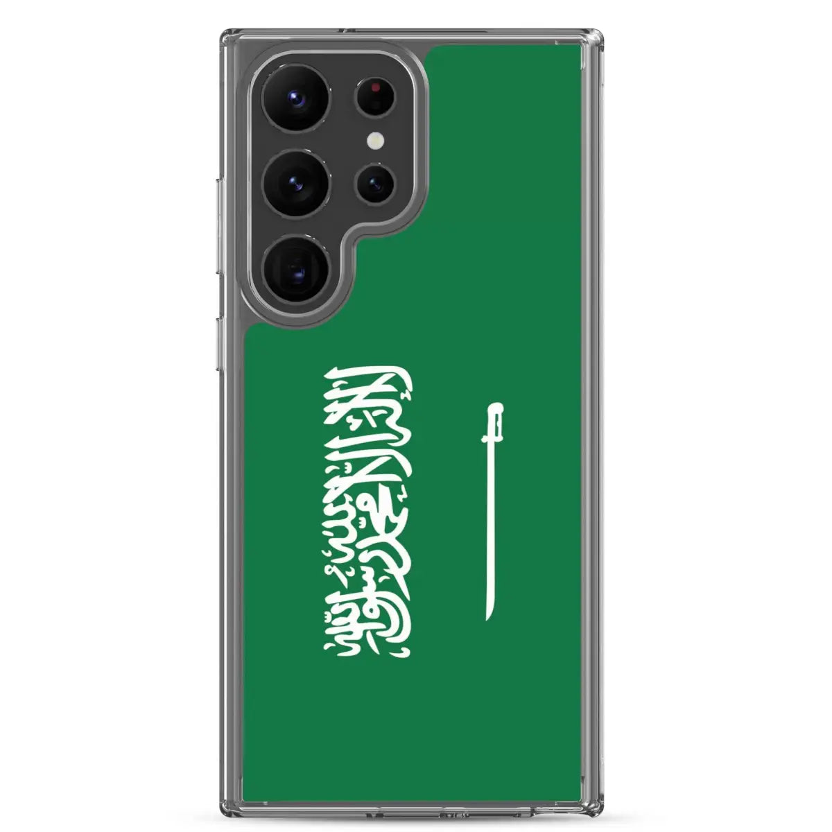 Coque téléphone drapeau de l’arabie saoudite - pixelforma