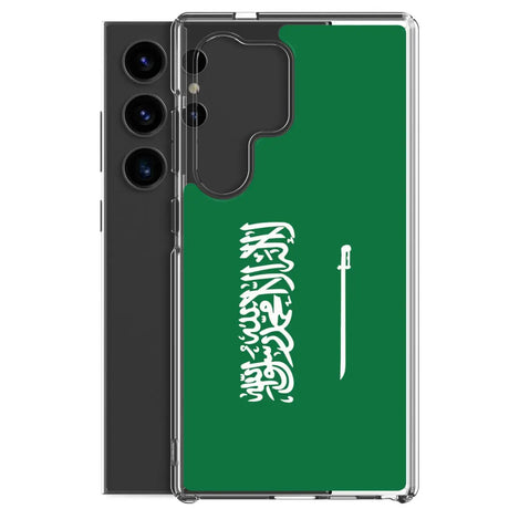 Coque Téléphone Drapeau de l'Arabie saoudite - Pixelforma 