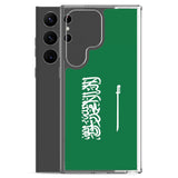 Coque Téléphone Drapeau de l'Arabie saoudite - Pixelforma 