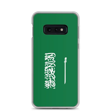 Coque Téléphone Drapeau de l'Arabie saoudite - Pixelforma 