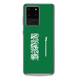 Coque Téléphone Drapeau de l'Arabie saoudite - Pixelforma 