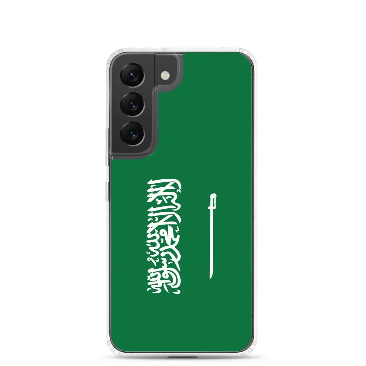 Coque Téléphone Drapeau de l'Arabie saoudite - Pixelforma 