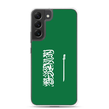 Coque Téléphone Drapeau de l'Arabie saoudite - Pixelforma 