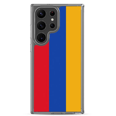 Coque téléphone drapeau de l’arménie - pixelforma