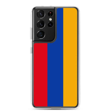 Coque téléphone drapeau de l’arménie - pixelforma
