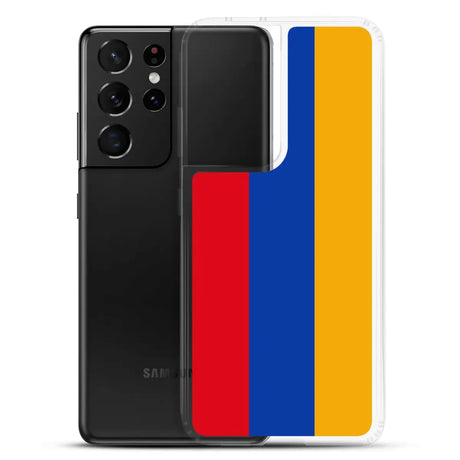 Coque téléphone drapeau de l’arménie - pixelforma