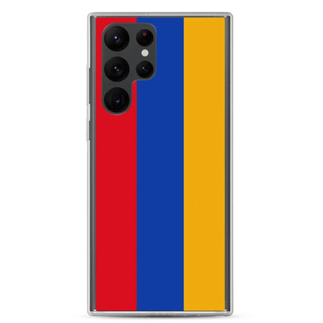 Coque téléphone drapeau de l’arménie - pixelforma