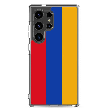 Coque téléphone drapeau de l’arménie - pixelforma