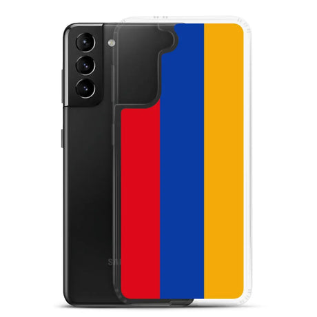 Coque téléphone drapeau de l’arménie - pixelforma