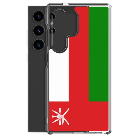 Coque Téléphone Drapeau d'Oman - Pixelforma 