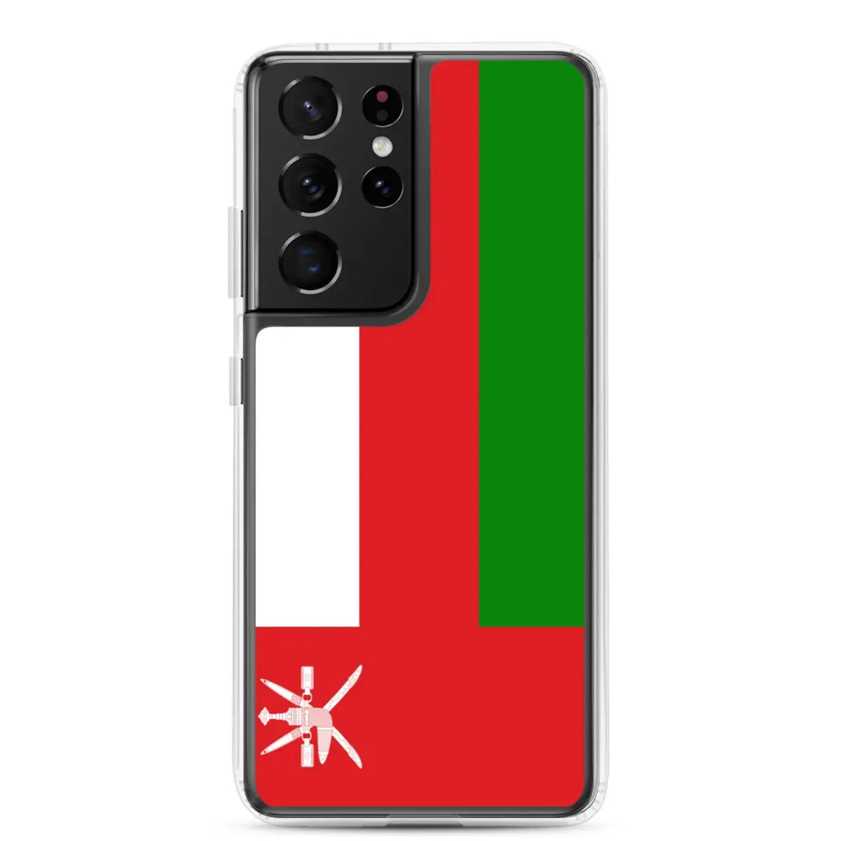 Coque Téléphone Drapeau d'Oman - Pixelforma 