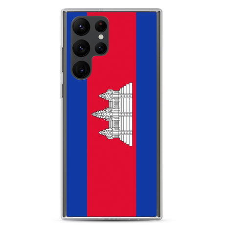 Coque Téléphone Drapeau du Cambodge - Pixelforma