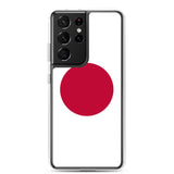 Coque Téléphone Drapeau du Japon - Pixelforma