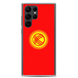 Coque Téléphone Drapeau du Kirghizistan - Pixelforma