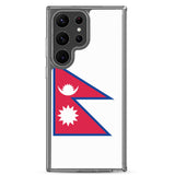 Coque Téléphone Drapeau du Népal - Pixelforma