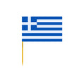 Flag of Greece toothpicks in several sizes - Pixelforma