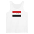 Débardeur drapeau irak filé à l’anneau tissu léger
