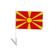 North Macedonia Adhesive Flag - Pixelforma