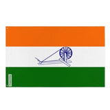 Drapeau adopté par le Congrès national indien en 1931 en plusieurs tailles 100 % polyester Imprimer avec Double ourlet - Pixelforma