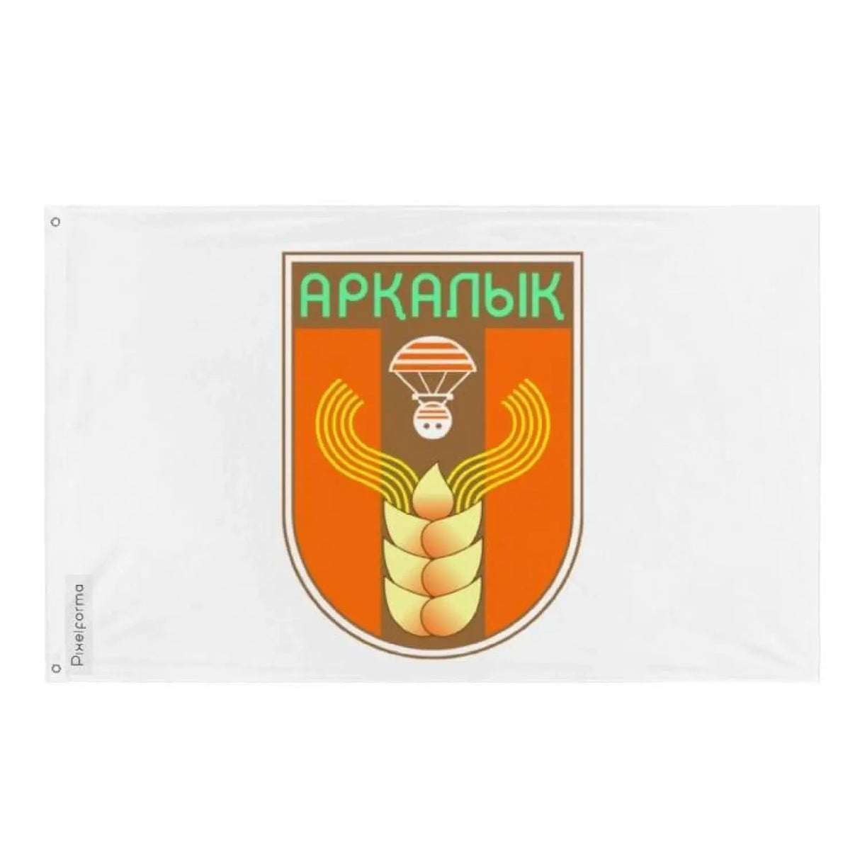 Drapeau arkalyk plusieurs tailles en polyester - pixelforma