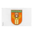 Drapeau arkalyk polyester résistant avec œillets à gauche