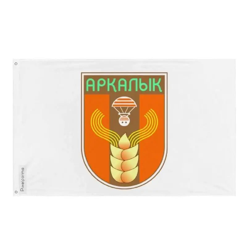 Drapeau arkalyk polyester résistant avec œillets à gauche