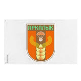 Drapeau arkalyk polyester résistant avec œillets à gauche