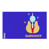 Drapeau baïkonour polyester résistant œillets à gauche
