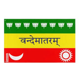 Drapeau berlin inde polyester résistant œillets à gauche