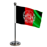 Drapeau bureau afghanistan en polyester - pixelforma